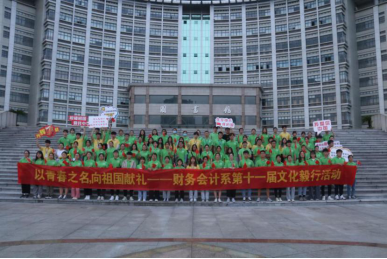 1614819852144294.png image.png